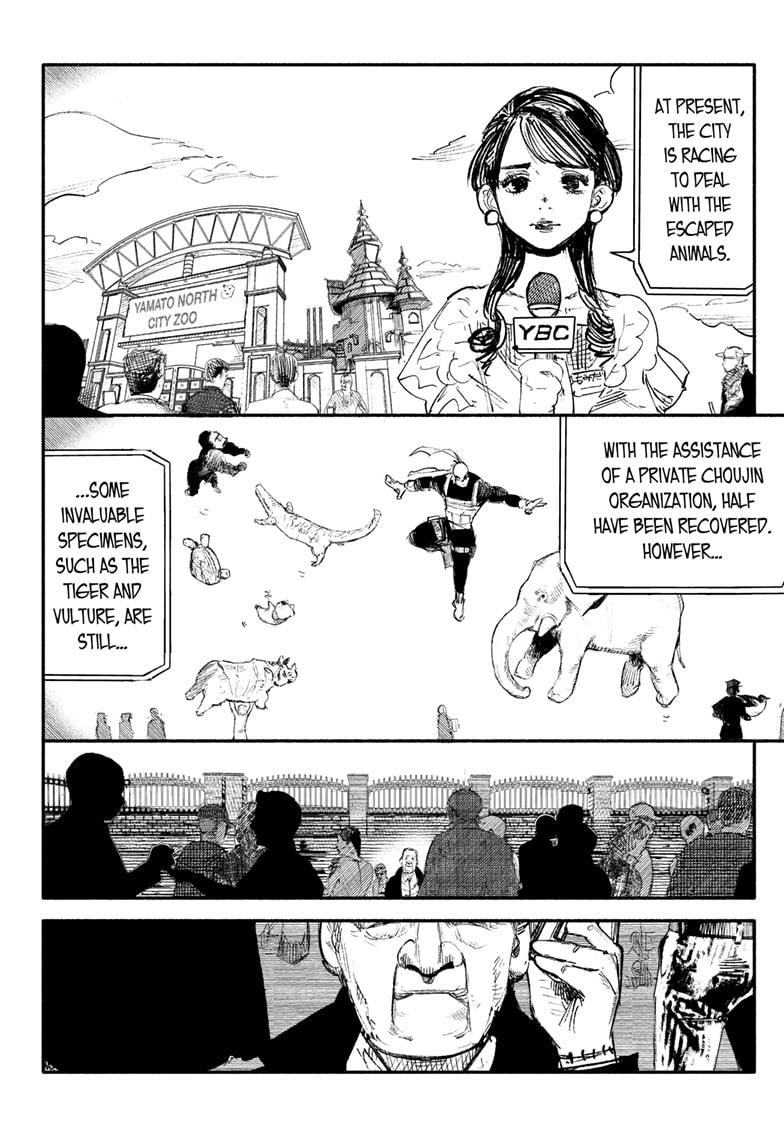 Choujin X, Chapter 8 image 24